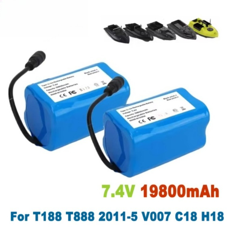 Batterie 7.4V 19800mAh avec ch - Fish Finder Charger avis et prix