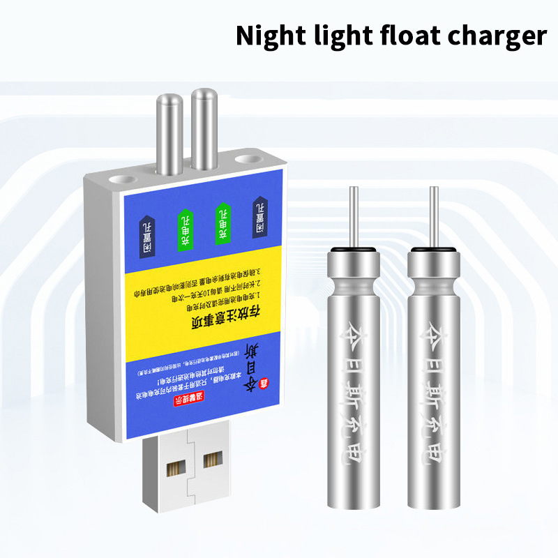 Boîtier universel pour alarme  - Fish Finder Battery avis et prix